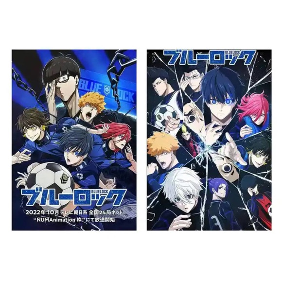 Blue Lock Anime 8 Piece Poster Set - Picture 2 of 4